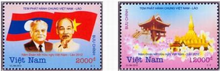Hai mẫu tem được phát hành ngày 18/7.